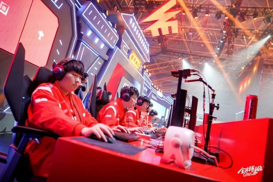 设施和专业 设施和专业