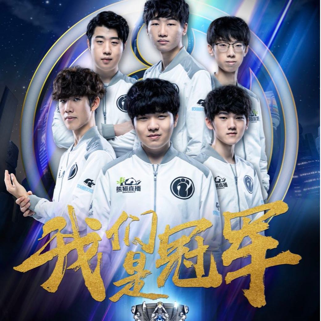 令无数人心 令无数人心