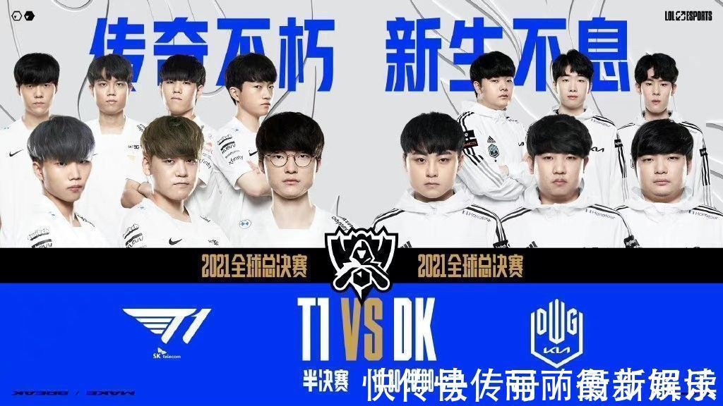 他们的统计 他们的统计