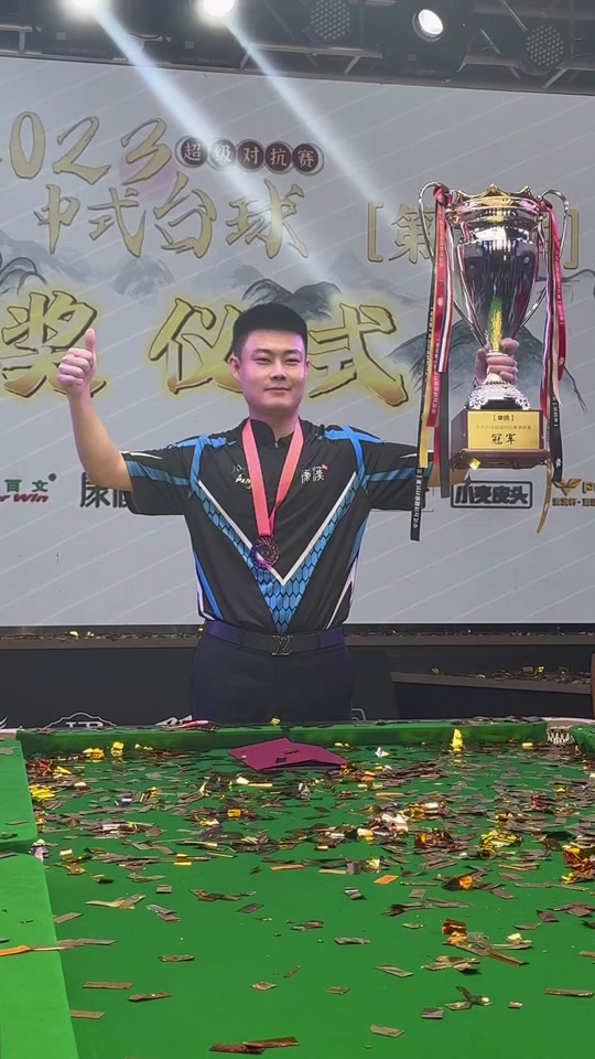 地位挂钩 地位挂钩