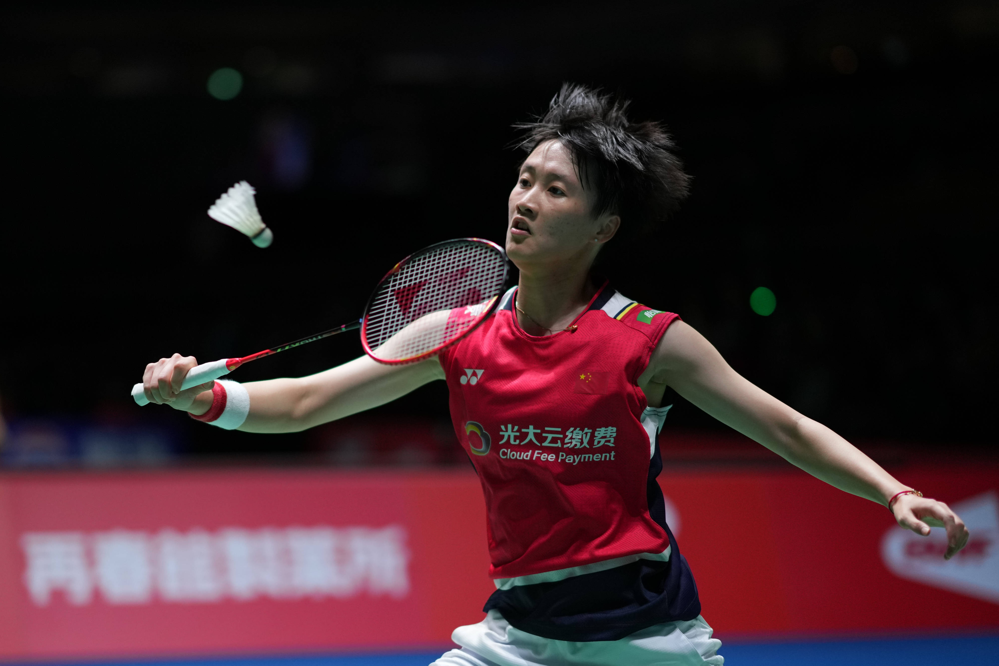 反手质量 反手质量