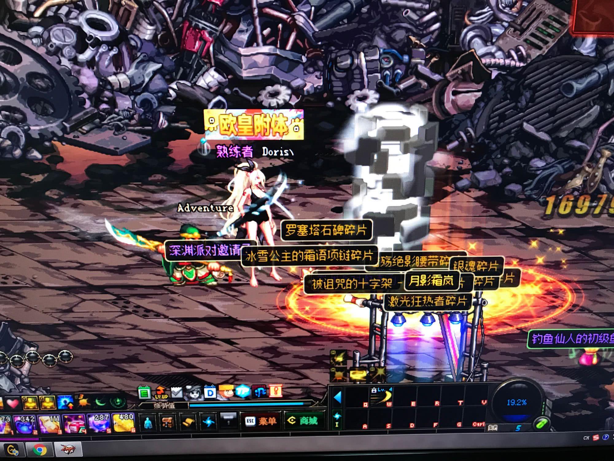 标题式的表 标题式的表