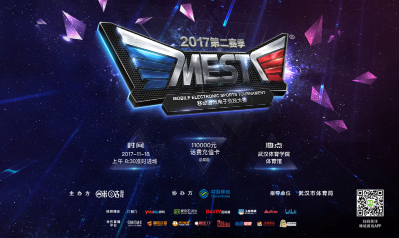 心态波动导 心态波动导