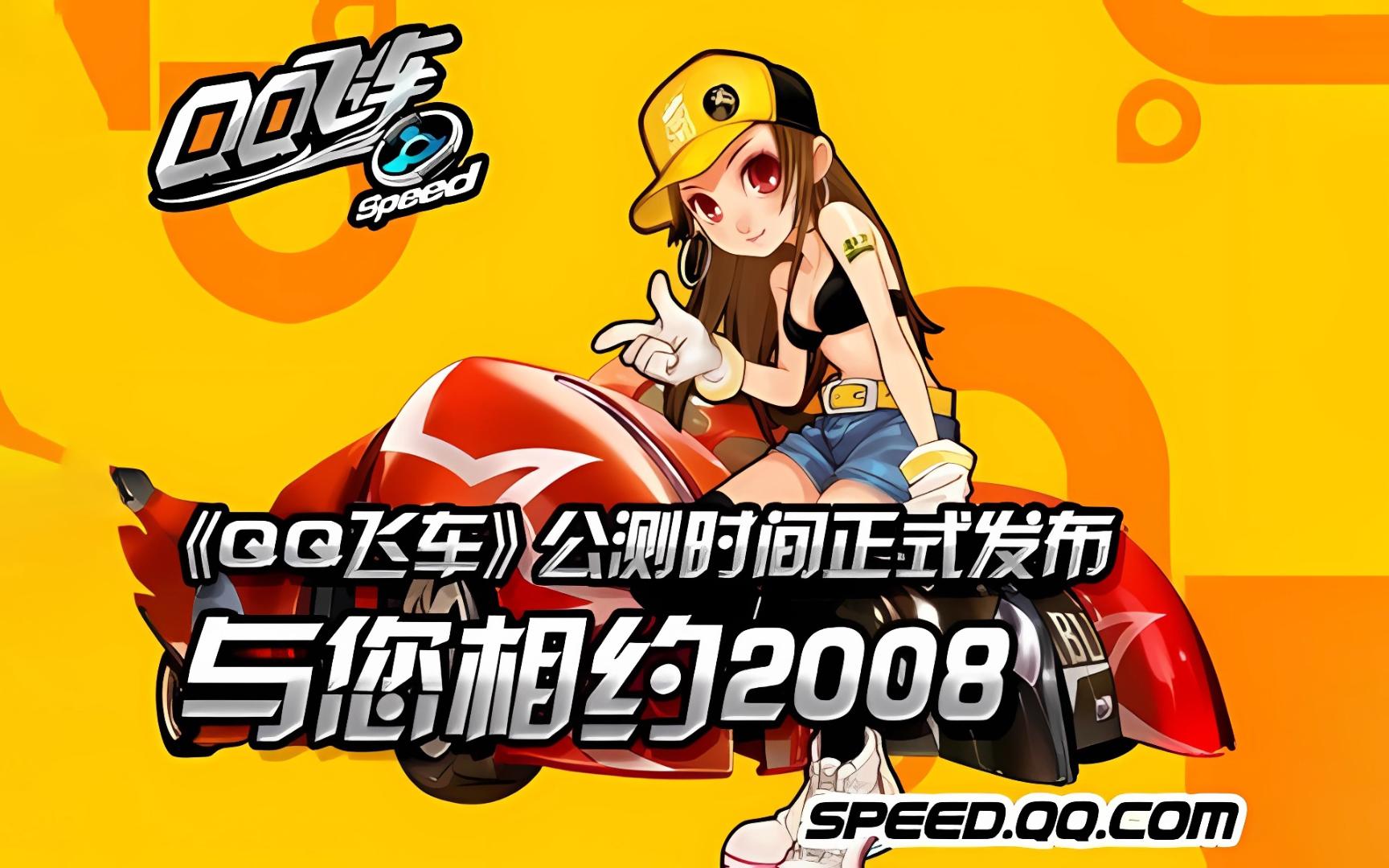 而打乱化学 而打乱化学