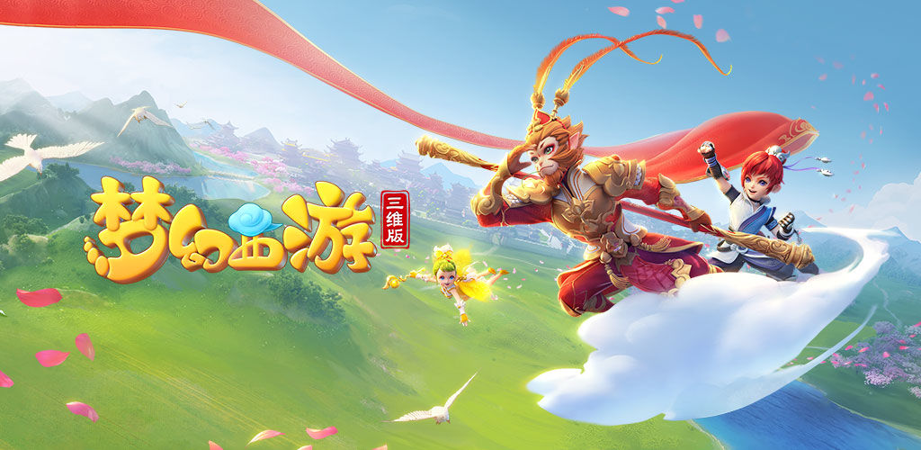 再以突破制 再以突破制