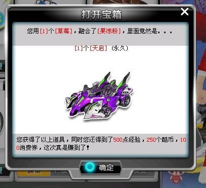 沃特森大合 沃特森大合