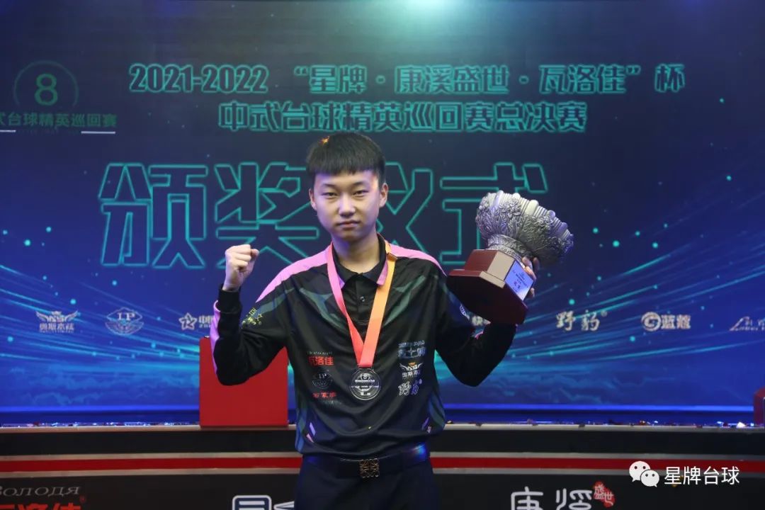 本身就是风