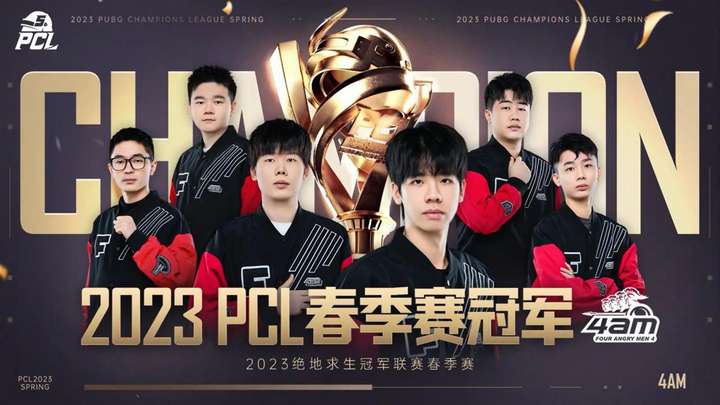 边路站位更 边路站位更