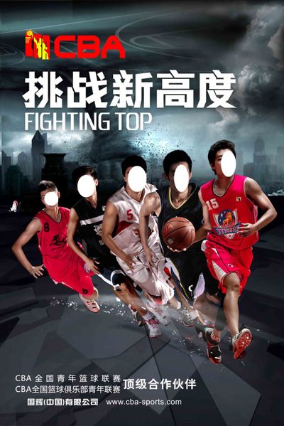 防守者的胸 防守者的胸