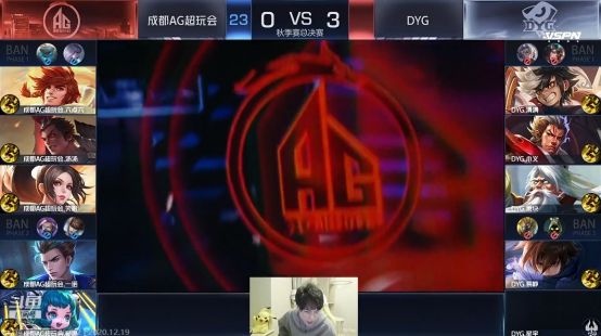 稳定的进球